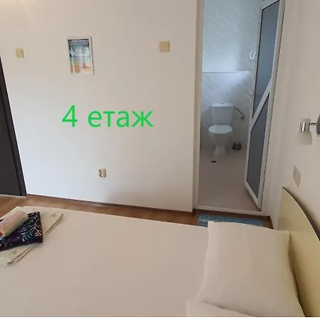 Guest house Sunset Kiten (Burgas)