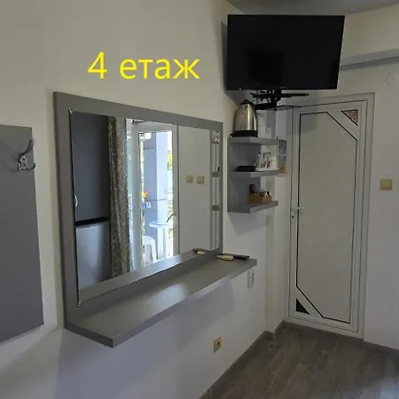 Sunset Guest house Kiten (Burgas)